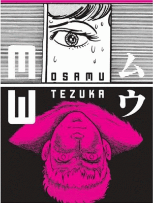MW - Tezuka Osamu